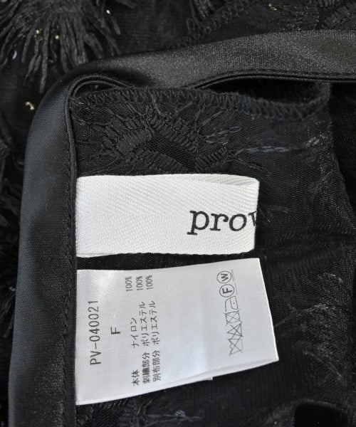 PROVOKE กระโปรงยาว/แม็กซี่ยาว