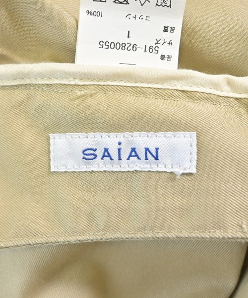 SAiAN ชิโน่