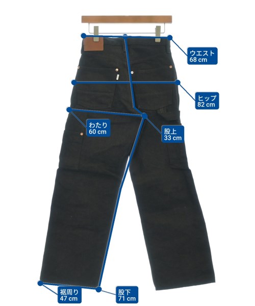 SUGARHILL ยีนส์