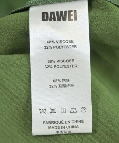 DAWEI กระโปรงยาว/แม็กซี่ยาว