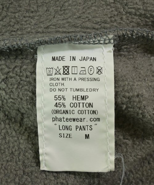 Pheeta กางเกงวอร์ม