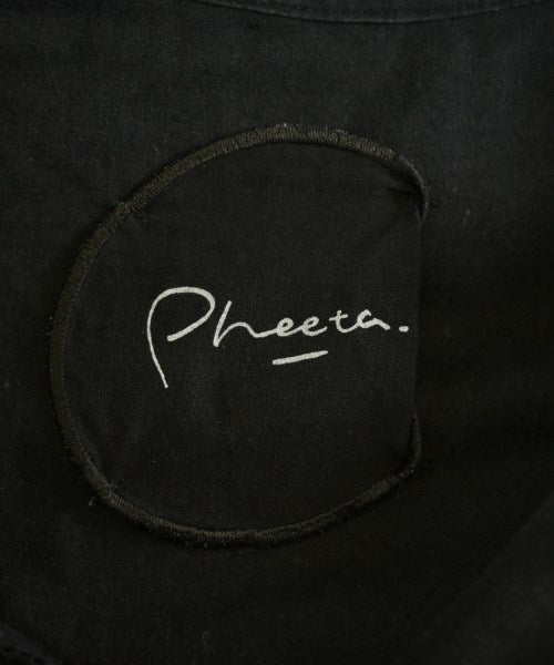 Pheeta ชุดเดรส