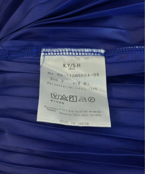 R.Y/S.H กระโปรงยาว/แม็กซี่ยาว