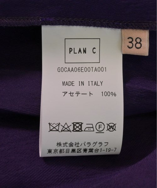 PLAN C กระโปรงยาวถึงเข่า