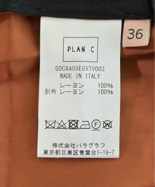 PLAN C กระโปรงยาวถึงเข่า