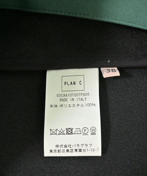 PLAN C กระโปรงยาว/แม็กซี่ยาว