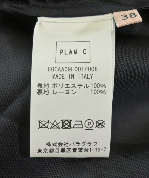 PLAN C กระโปรงยาวถึงเข่า