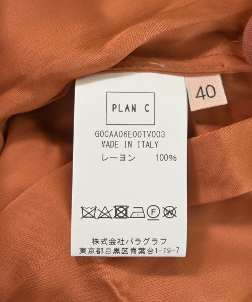 PLAN C กระโปรงยาวถึงเข่า