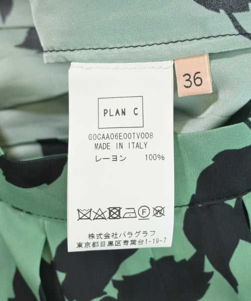 PLAN C กระโปรงยาวถึงเข่า