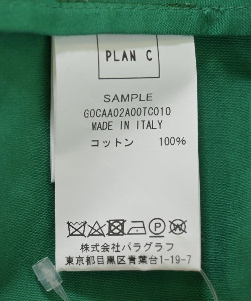 PLAN C กระโปรงยาวถึงเข่า
