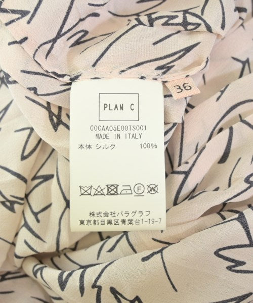 PLAN C กระโปรงยาวถึงเข่า
