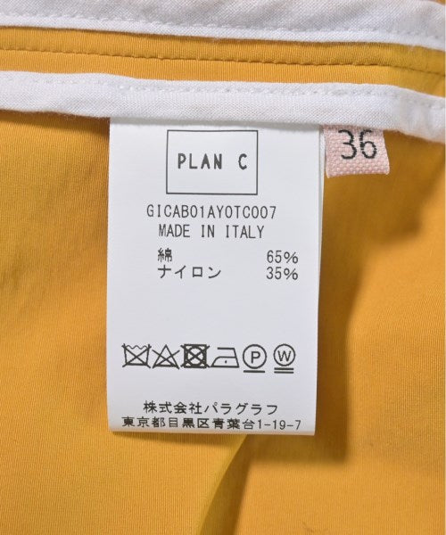 PLAN C แจ็คเก็ตลำลอง