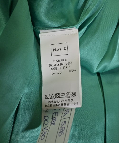 PLAN C กระโปรงยาวถึงเข่า