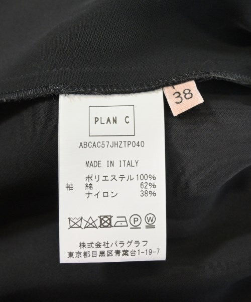 PLAN C ชุดเดรส