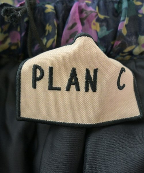 PLAN C กระโปรงยาวถึงเข่า