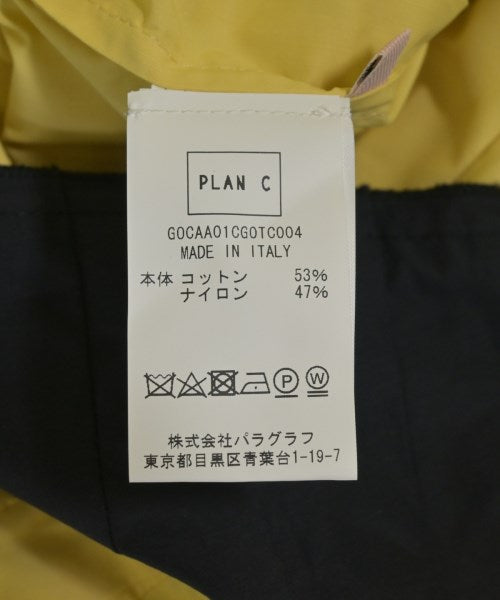 PLAN C กระโปรงยาว/แม็กซี่ยาว