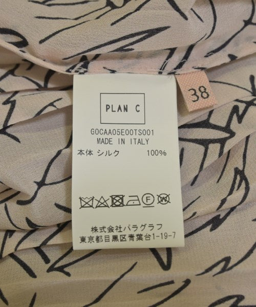 PLAN C กระโปรงยาว/แม็กซี่ยาว