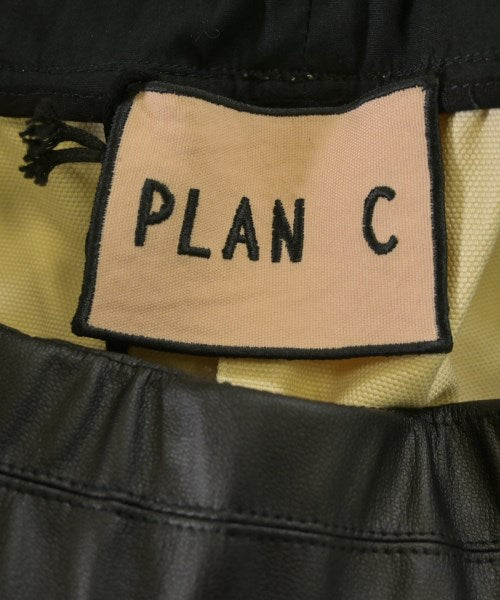 PLAN C กระโปรงยาวถึงเข่า