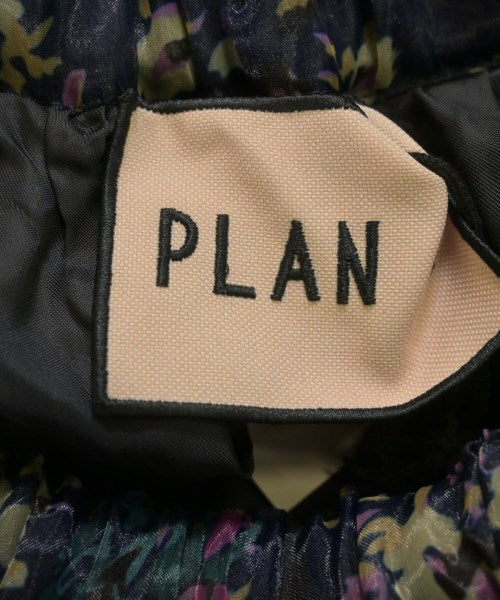 PLAN C กระโปรงยาวถึงเข่า