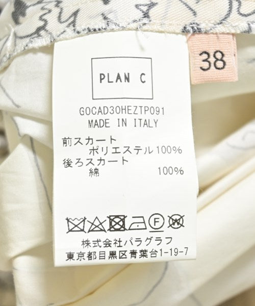 PLAN C กระโปรงยาว/แม็กซี่ยาว