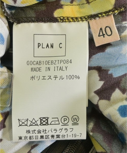 PLAN C กระโปรงยาวถึงเข่า