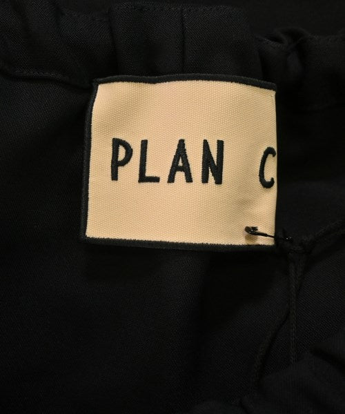 PLAN C กระโปรงยาว/แม็กซี่ยาว