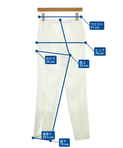 LE PHIL กางเกงขายาว