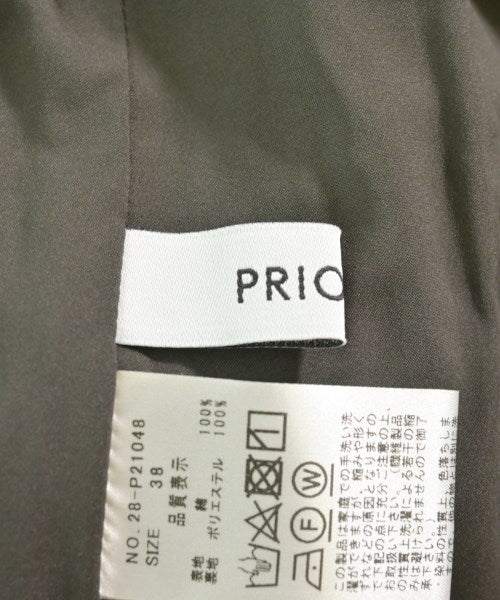 PRIORITY กระโปรงยาว/แม็กซี่ยาว