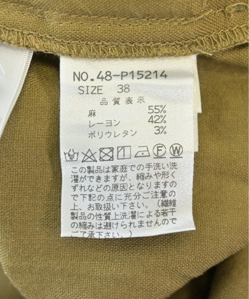 PRIORITY กางเกง อื่น