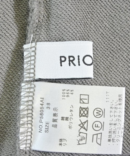 PRIORITY กางเกงวอร์ม