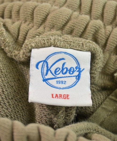 KEBOZ ชิโน่