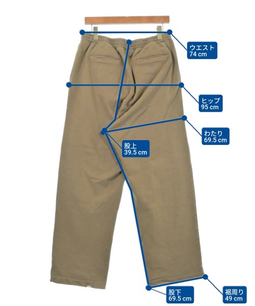 KEBOZ ชิโน่