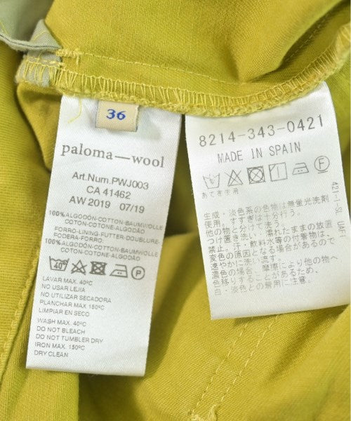Paloma Wool ชิโน่