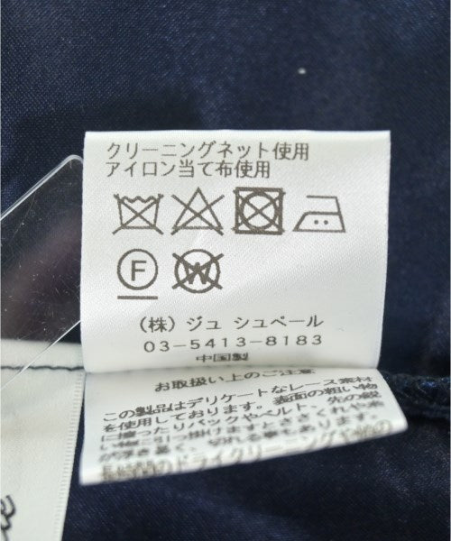 Rire Fete ชุดเดรส