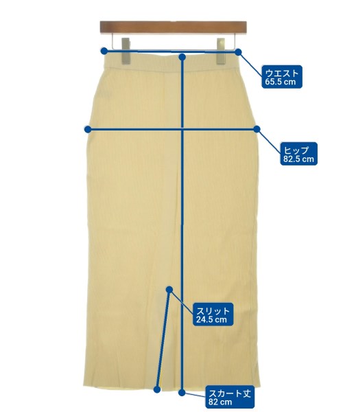 GLR Standard กระโปรงยาว/แม็กซี่ยาว