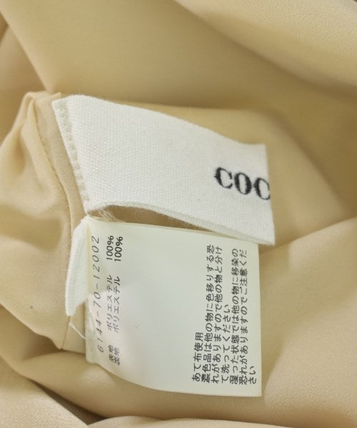 COCUCA กระโปรงยาวถึงเข่า