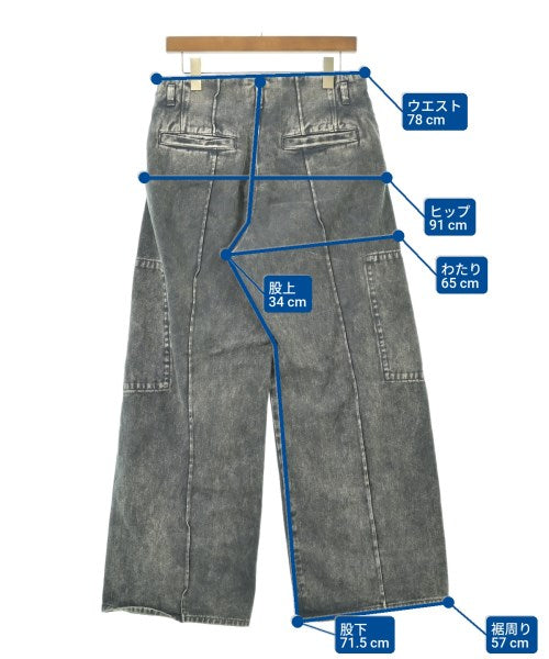 OMAR AFRIDI ยีนส์