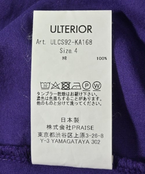 ULTERIOR เสื้อกล้าม