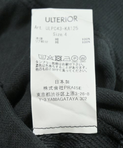 ULTERIOR กางเกงวอร์ม