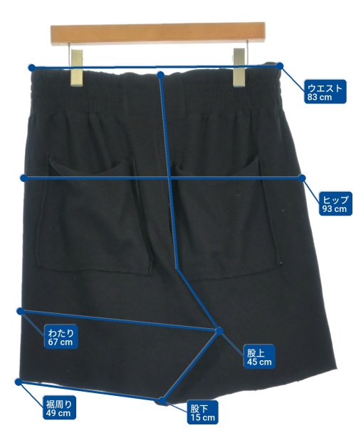 LES TIEN กางเกงขาสั้น