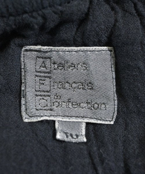 LES ATELIERS FRANCAIS DE CONFECTION กระโปรงยาว/แม็กซี่ยาว