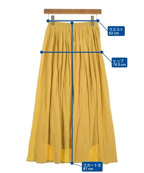 epidemique กระโปรงยาว/แม็กซี่ยาว