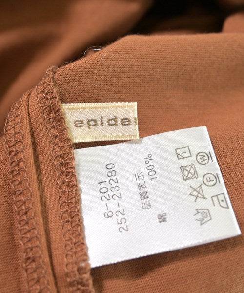 epidemique แขนกุด