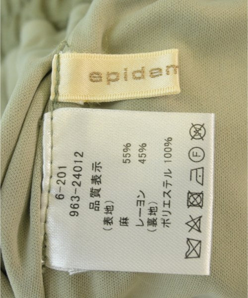 epidemique กางเกง อื่น