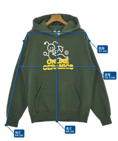 Online Ceramics เสื้อฮู้ด