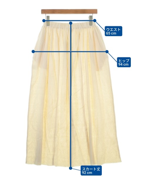 CABANABASH กระโปรงยาว/แม็กซี่ยาว