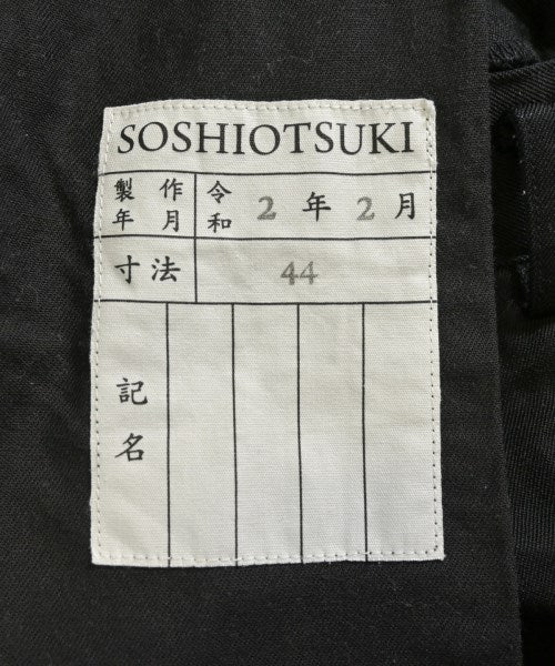 SOSHIOTSUKI กางเกง อื่น