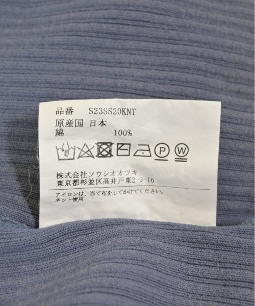 SOSHIOTSUKI เสื้อคาร์ดิแกน