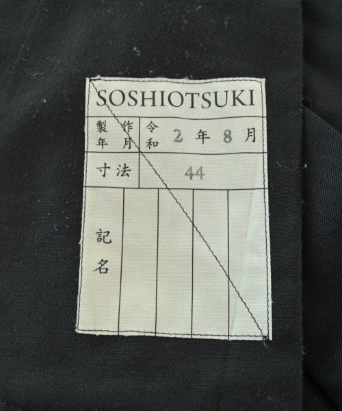 SOSHIOTSUKI กางเกงขายาว