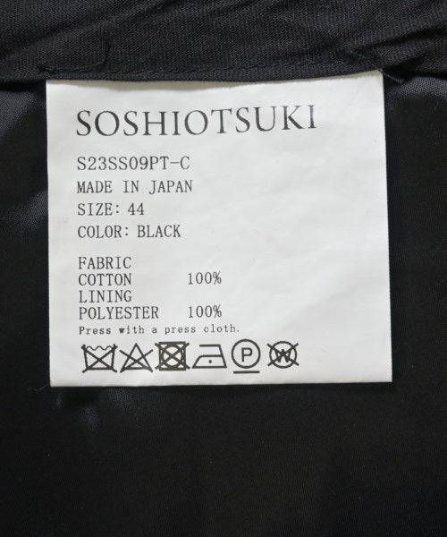 SOSHIOTSUKI กางเกง อื่น